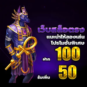 henggame เว็บตรง